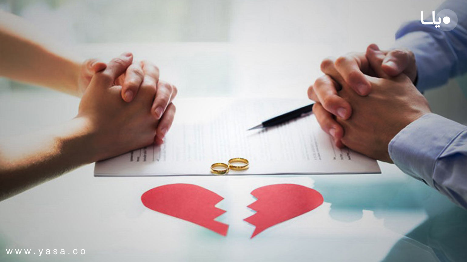 نقش رسانه های جمعی در پیشگیری از گسترش طلاق