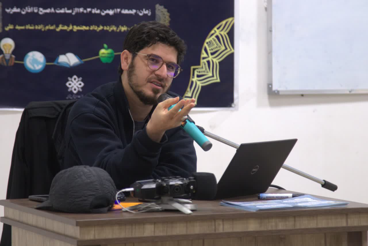 ضرورت استمرار انسجام ملی و وحدت