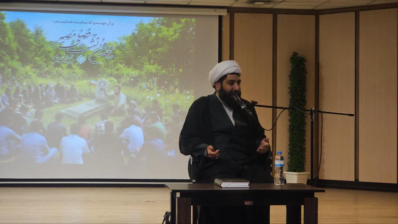 به نوجوانان مسئولیت بسپارید!