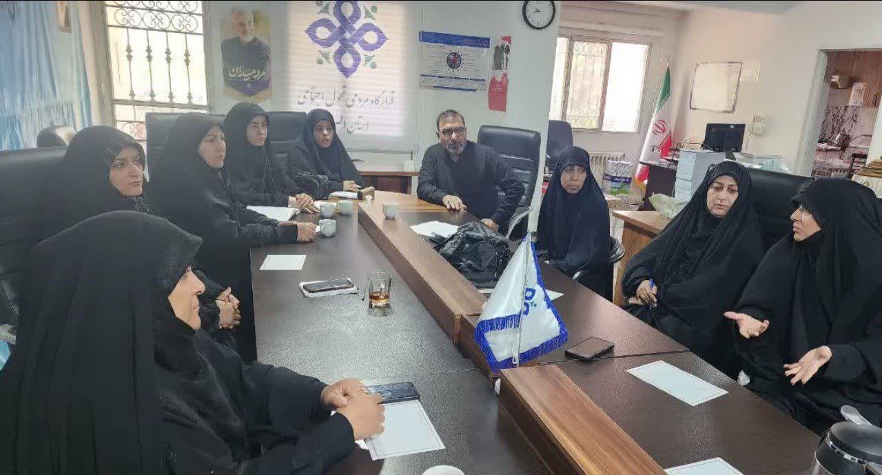 سیزدهمین هم اندیشی سالانه اعضای ستاد استانی قرارگاه مردمی تحول اجتماعی استان البرز با محوریت مراسمات رهبر شهید