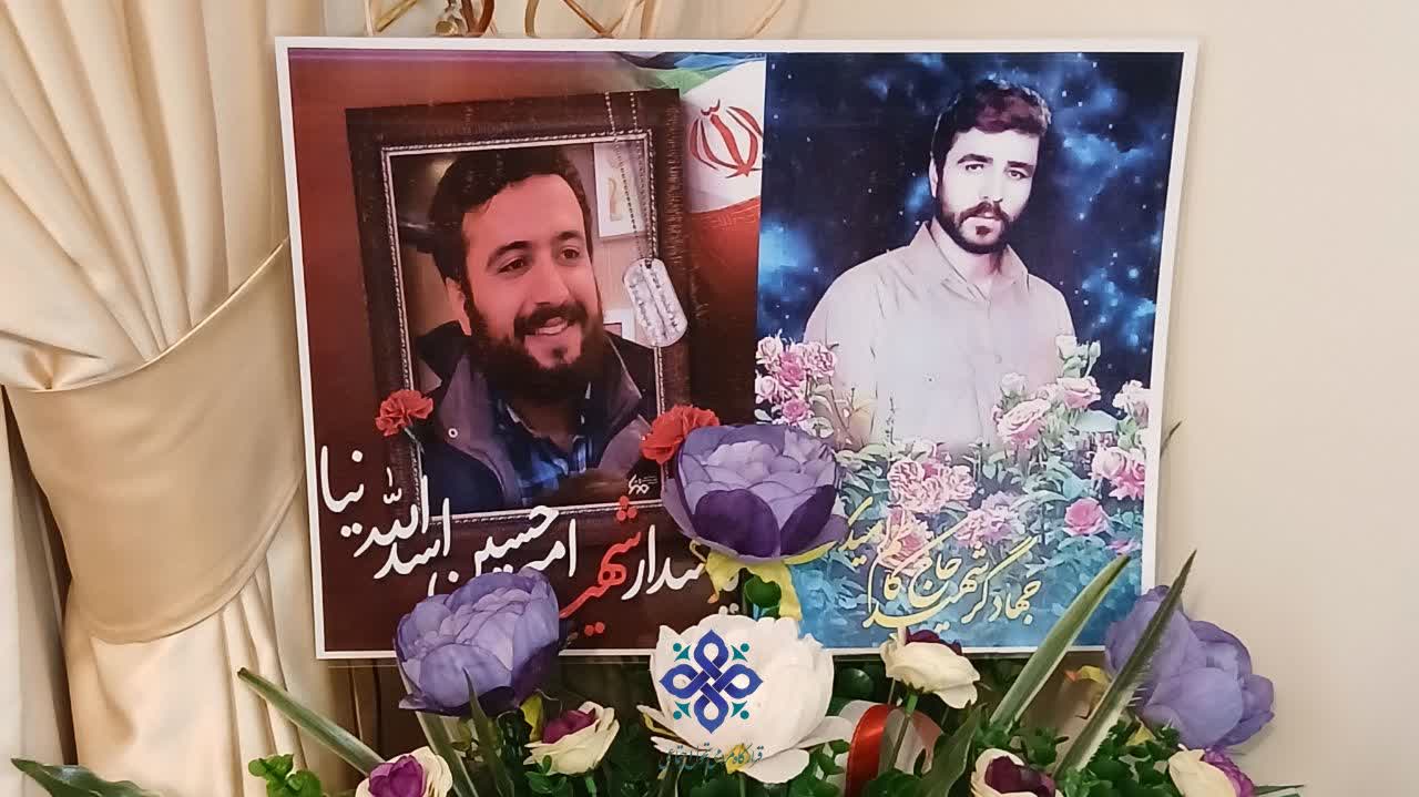 دیدار با خانواده معظم شهید والامقام امیرحسین اسدالله&zwnj;نیا