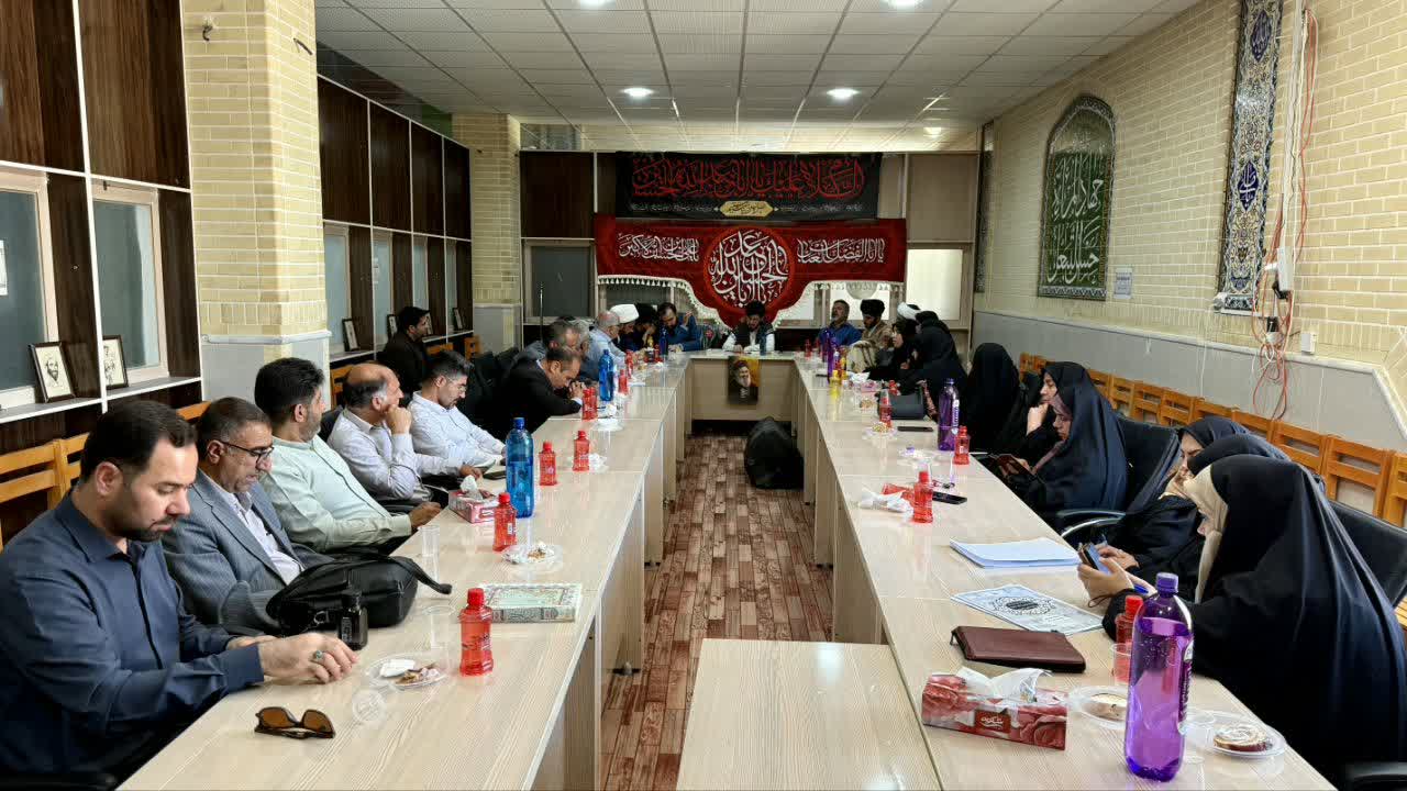 نشست تخصصی ستاد شبکه مردمی تحول اجتماعی استان کهگیلویه و بویراحمد
