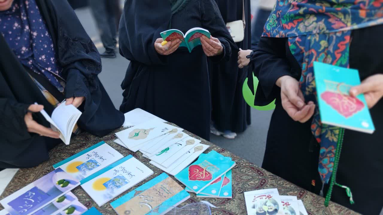 به عشق علی.علیه السلام.