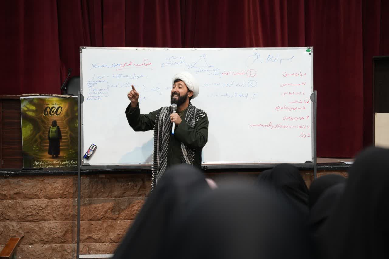 نشست کاربردی تحلیلی رابطین نوجوان