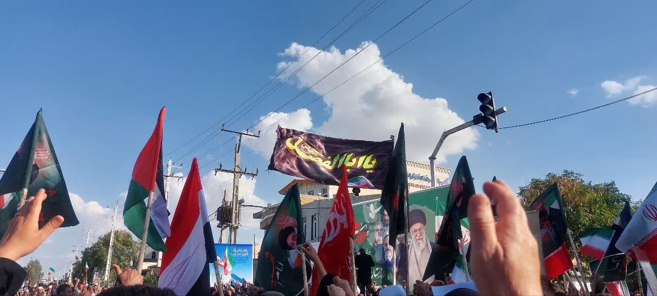 بیعت مرز نشینان مهران