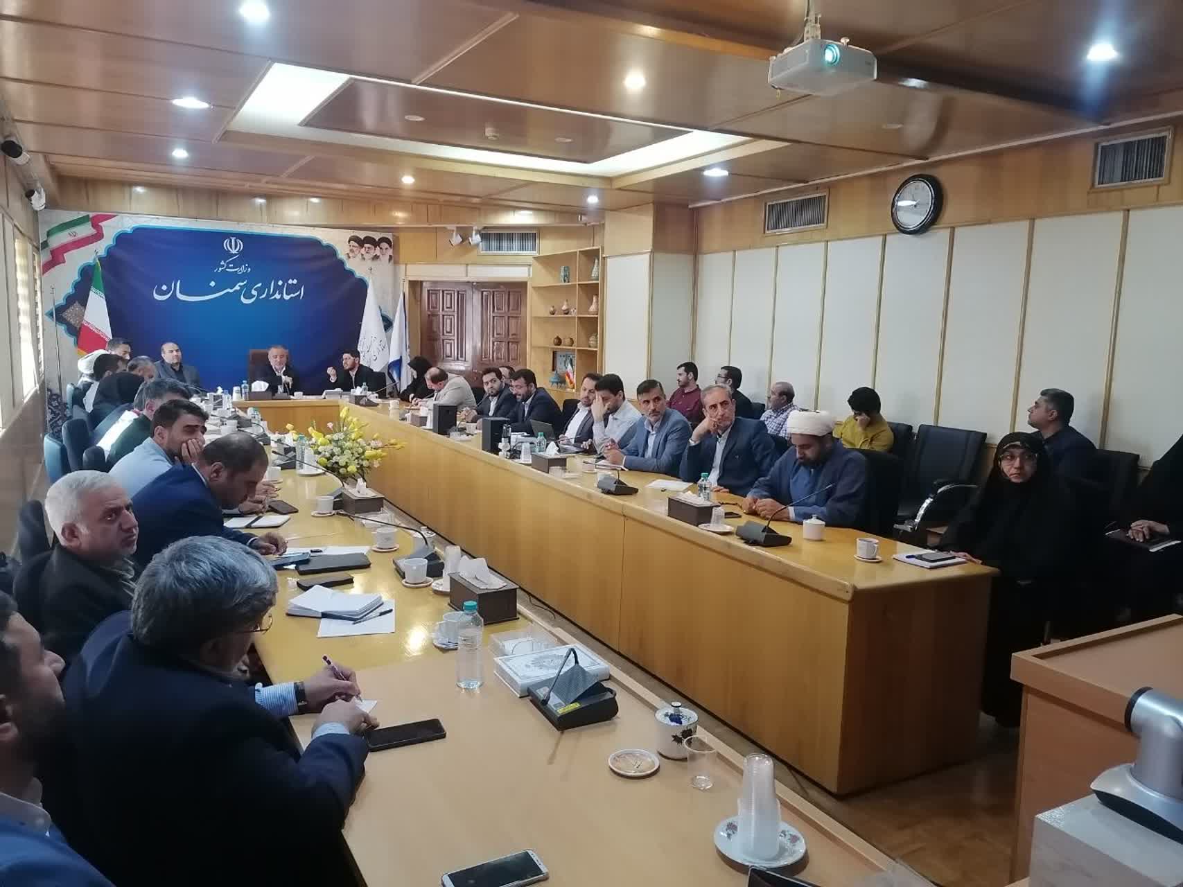 برگزاری جلسه شورای اجتماعی استان سمنان